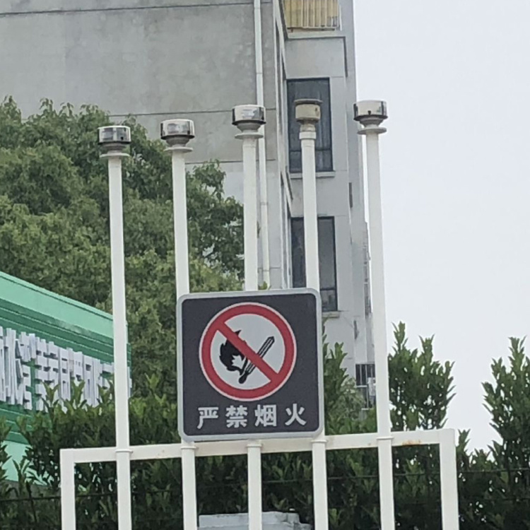 SCZ50-A防火透氣罩-中石化加油站應(yīng)用