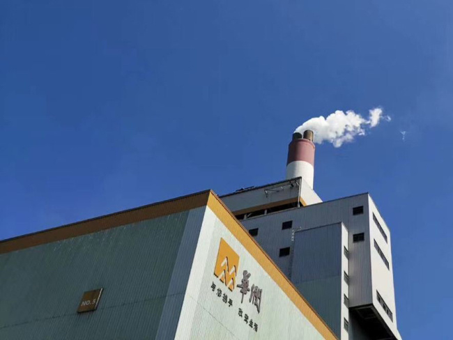 氨氣截止閥-華潤電力氨站