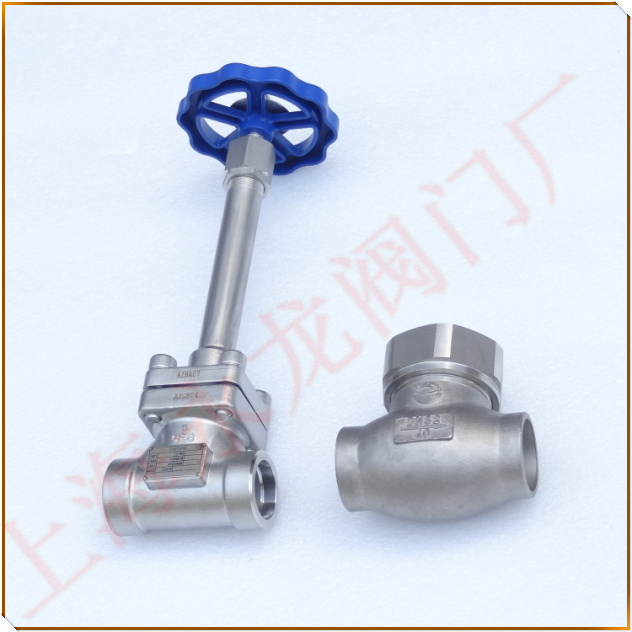 低溫截止閥 低溫截止閥