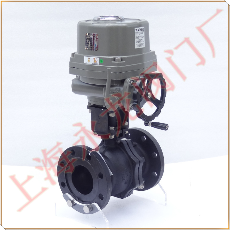 氨用電動(dòng)緊急切斷閥
