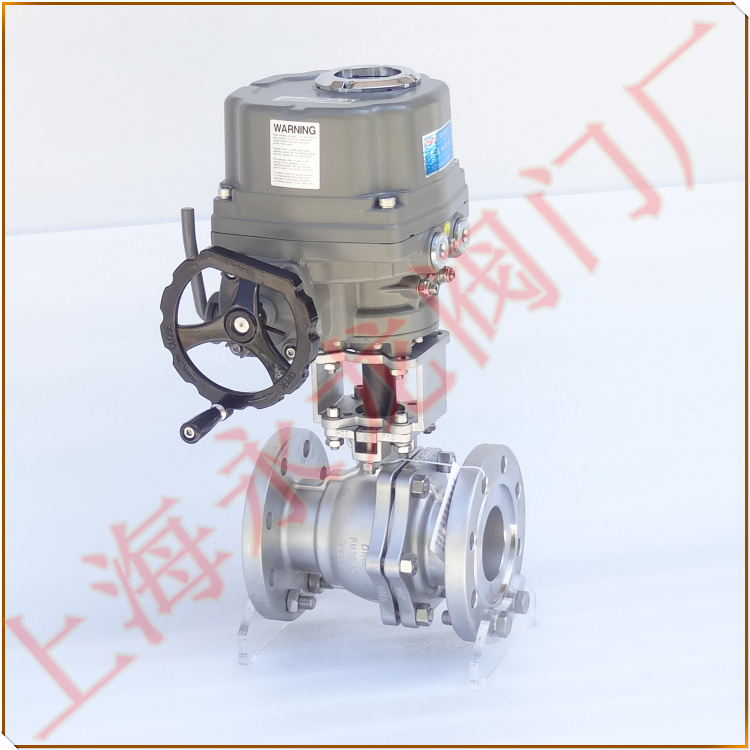 緊急氨氣切斷閥 緊急氨氣切斷閥