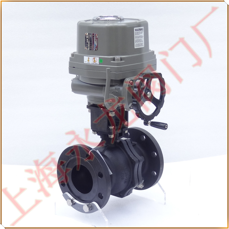 氨氣緊急切斷閥 氨氣緊急切斷閥