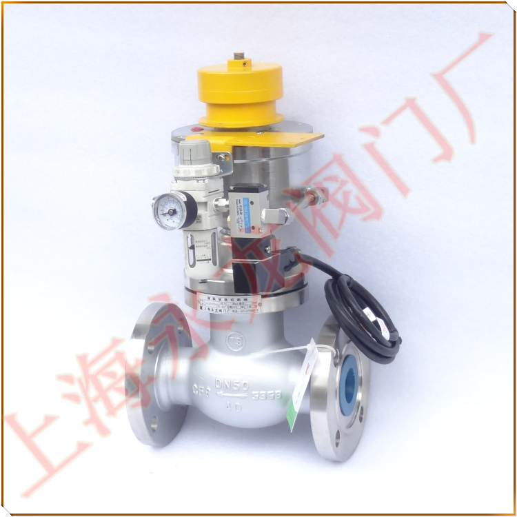 氣動(dòng)緊急切斷閥-上海永龍閥門(mén)廠 氣動(dòng)緊急切斷閥-上海永龍閥門(mén)廠