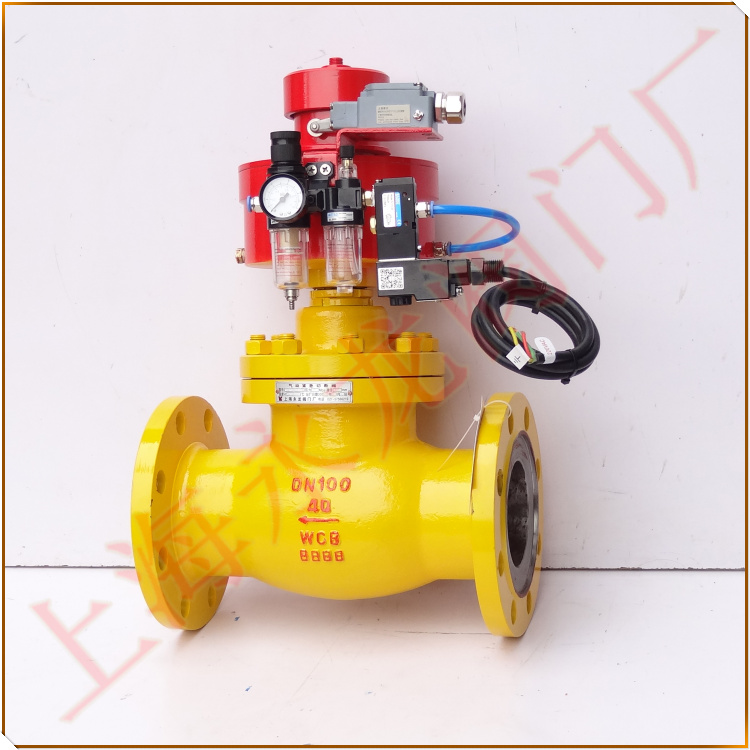 氣動(dòng)緊急切斷閥-上海永龍閥門廠 氣動(dòng)緊急切斷閥-上海永龍閥門廠