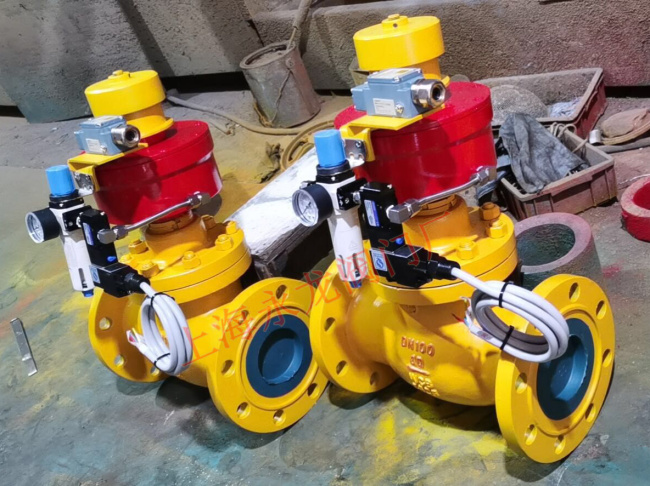 切斷閥 block valve