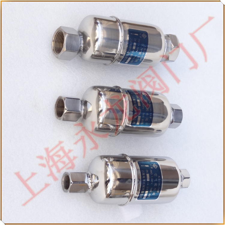 KS11H-16P空氣疏水閥