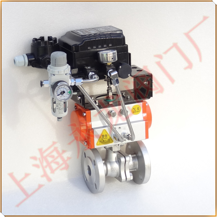 氣動V型調(diào)節(jié)球閥-上海永龍閥門廠 氣動V型調(diào)節(jié)球閥