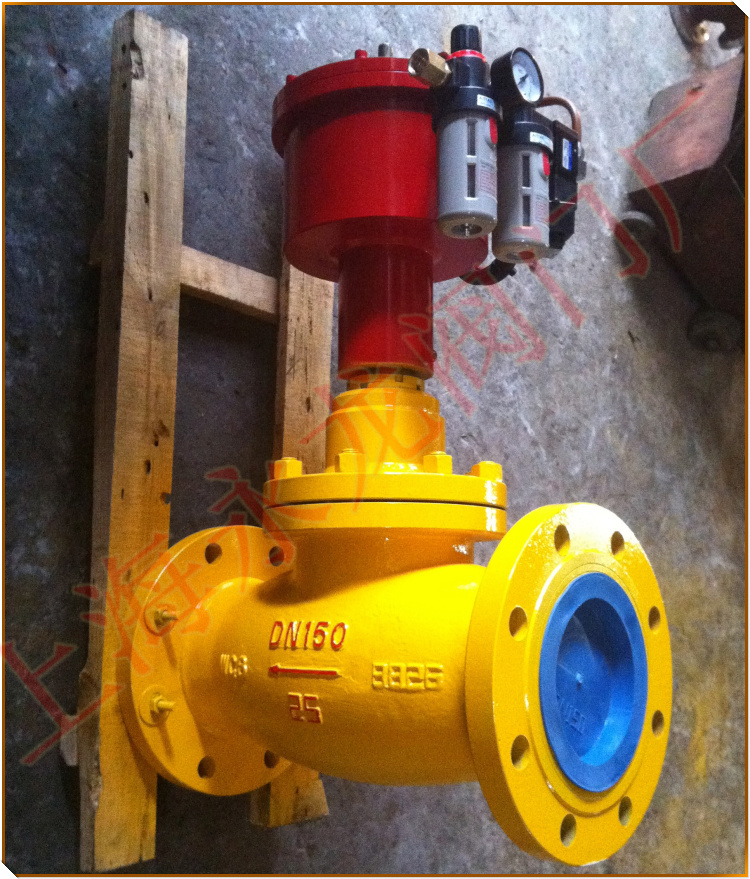 緊急切斷閥Emergency cut-off valve