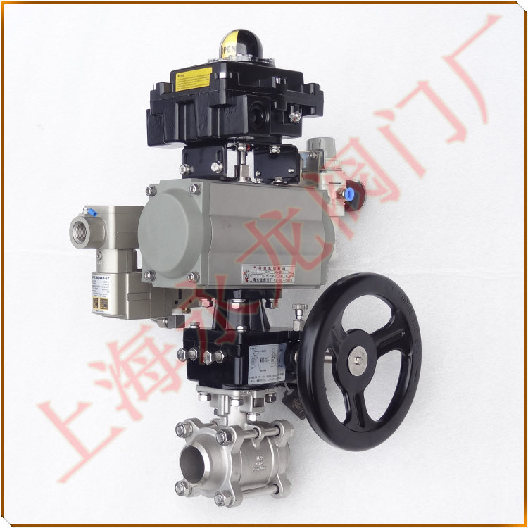 液氨緊急切斷閥-永龍閥門 液氨緊急切斷閥-永龍閥門