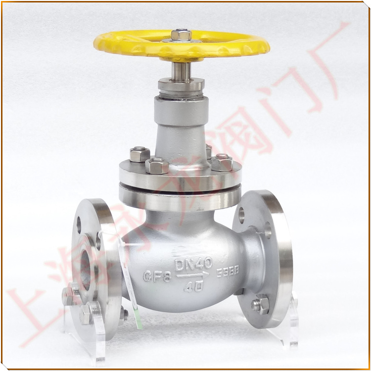 氨用截止閥 氨用截止閥