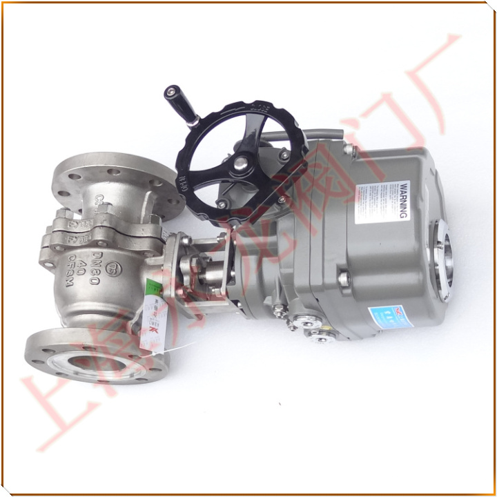 電動(dòng)緊急切斷閥 電動(dòng)緊急切斷閥