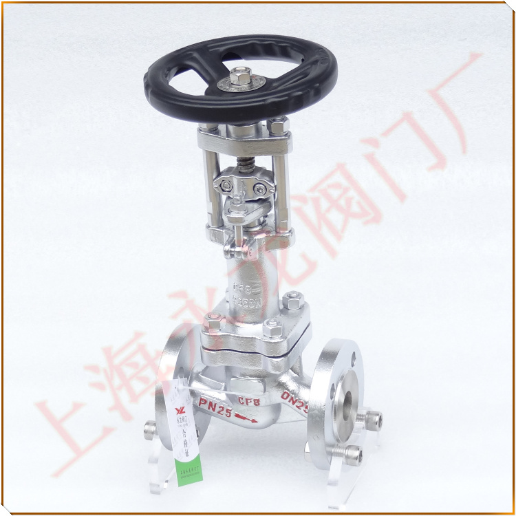 波紋管氫氣截止閥 波紋管氫氣截止閥