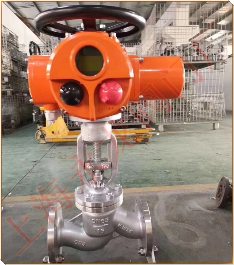 液氨電動截止閥