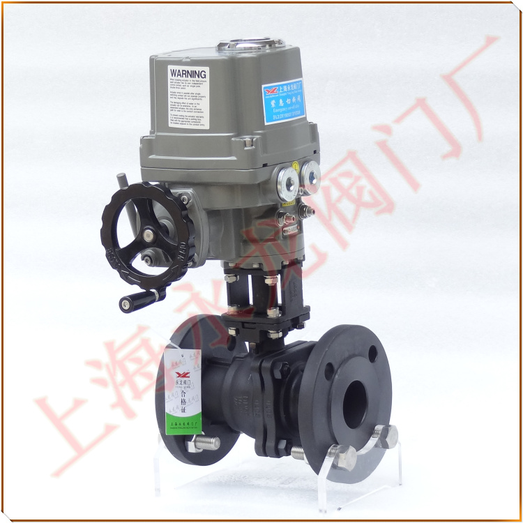 電動液氨球閥 Electric liquid ammonia ball valve