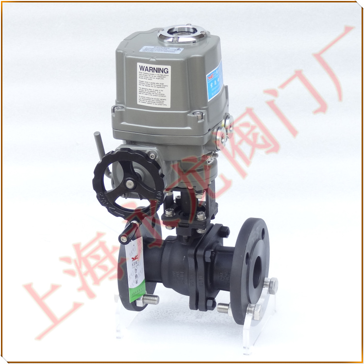 緊急液氨切斷閥