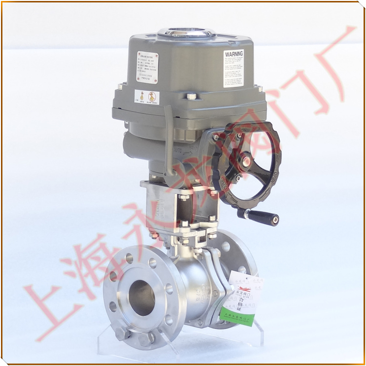 氨用自動(dòng)切斷閥 氨用自動(dòng)切斷閥