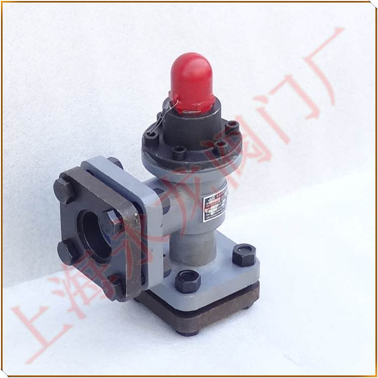 元寶牌彈簧式安全閥 元寶牌彈簧式安全閥