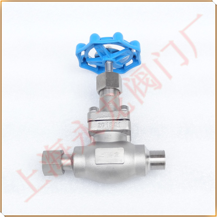 低溫短軸截止閥 低溫短軸截止閥