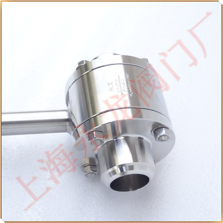 低溫球閥 低溫球閥