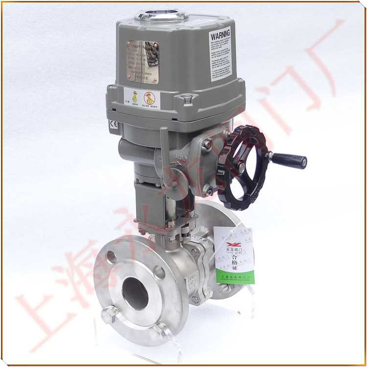 電動氨專用開關(guān)閥 電動氨專用開關(guān)閥