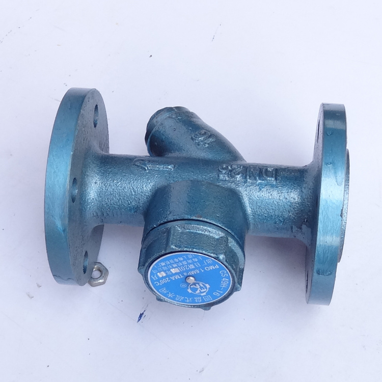 開源牌CS49H-16圓盤式疏水閥