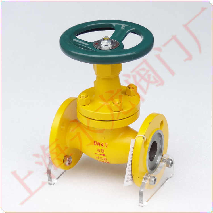 J41B-40C氨用截止閥