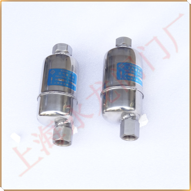 自動排液閥-上海永龍閥門廠 自動排液閥-上海永龍閥門廠