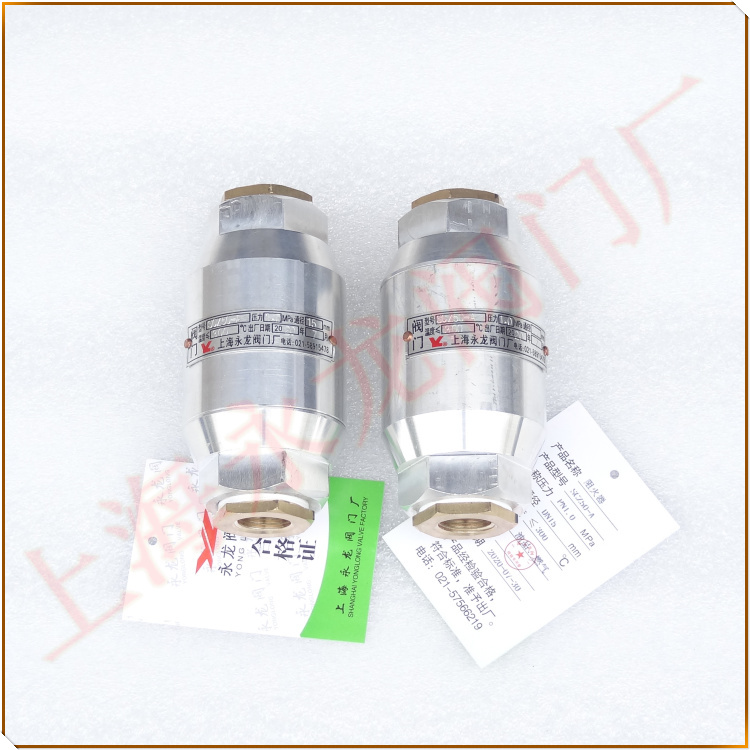 防靜電螺紋阻火器 防靜電螺紋阻火器