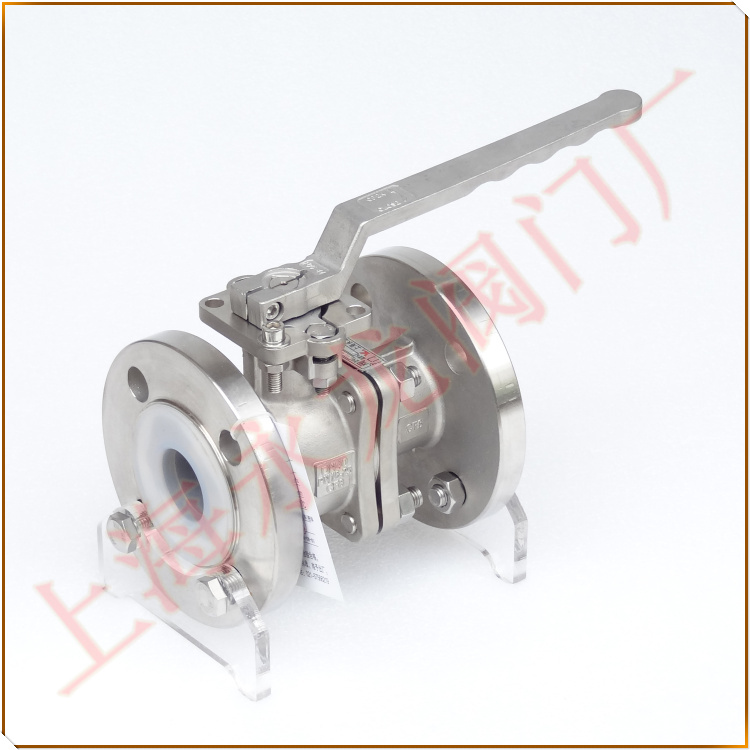 不銹鋼內(nèi)襯PFA球閥 不銹鋼內(nèi)襯PFA球閥