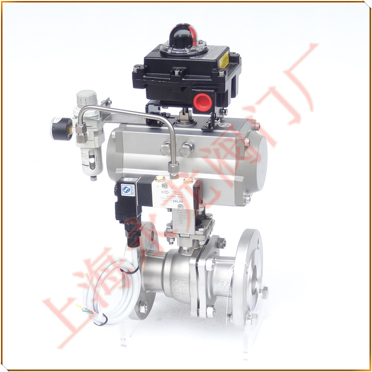 氣動(dòng)緊急切斷閥