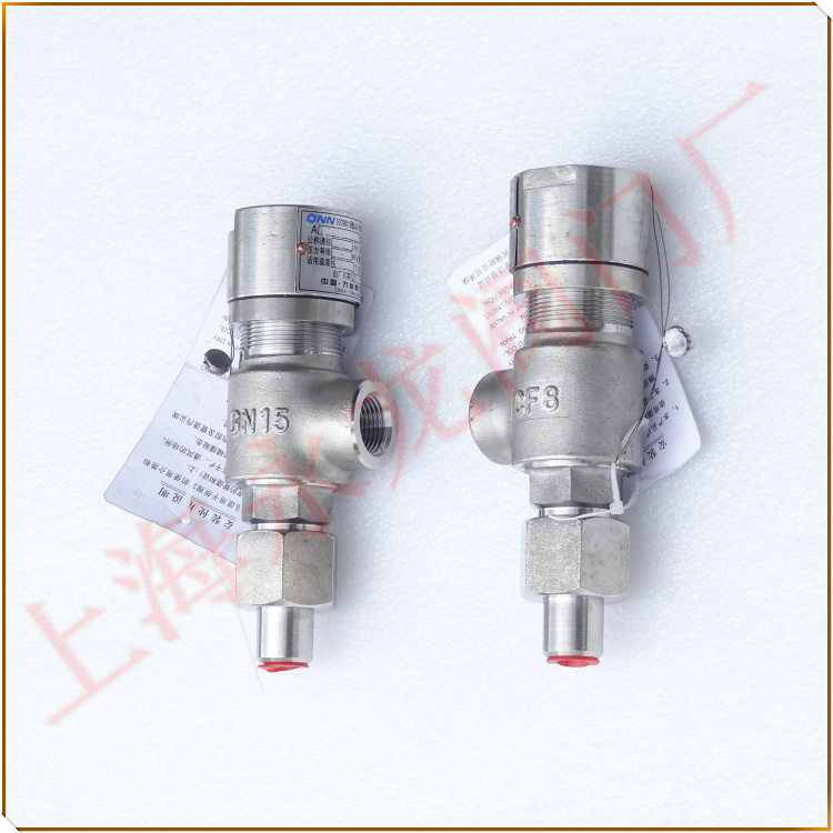 彈簧微啟式外螺紋液氨專用不銹鋼安全閥