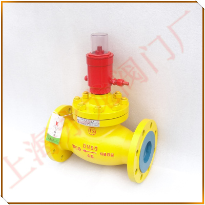 液動(dòng)液氨緊急切斷閥 液動(dòng)液氨緊急切斷閥