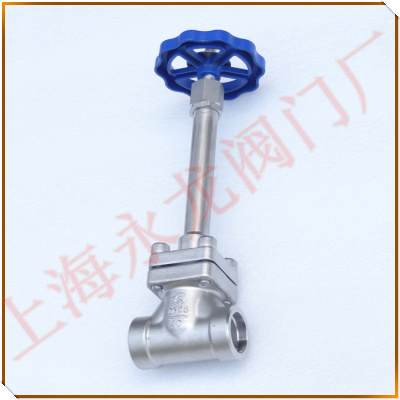 長(zhǎng)徑低溫截止閥-上海永龍