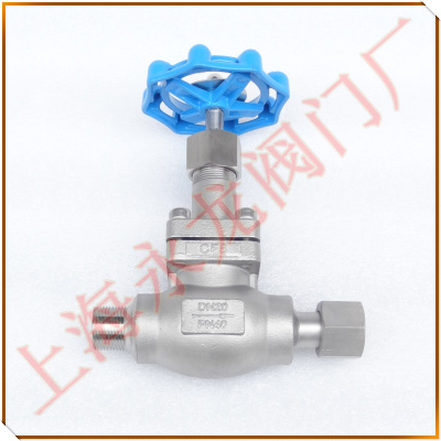 短軸低溫截止閥-上海永龍