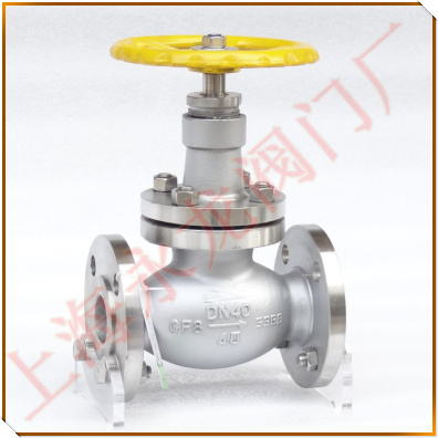 AWJ45F-40P氨用截止閥