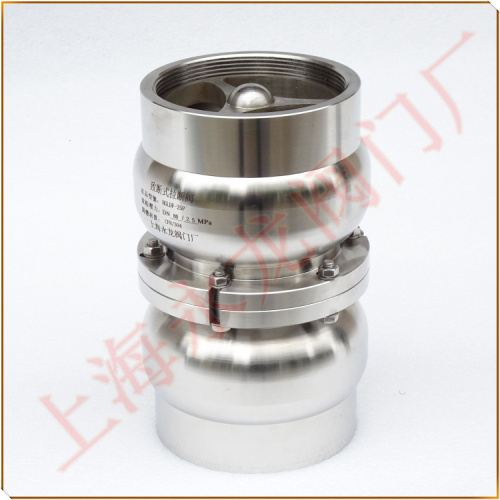 液氨裝卸臂拉斷閥 液氨裝卸臂拉斷閥