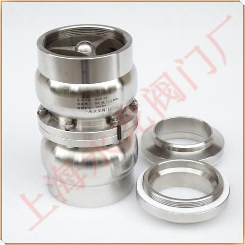 液氨卸車鶴管拉斷閥 液氨卸車鶴管拉斷閥