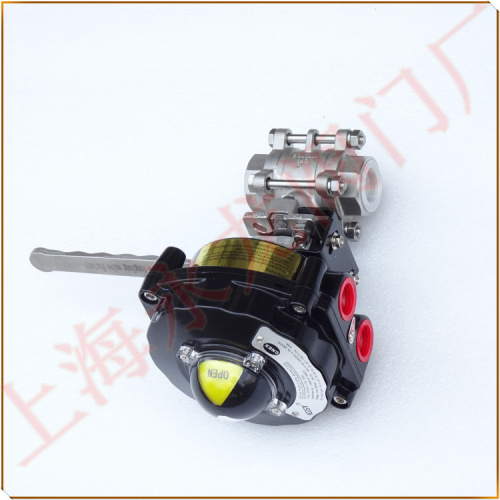 信號球閥 信號球閥