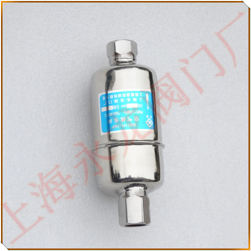 空氣排液閥 空氣排液閥