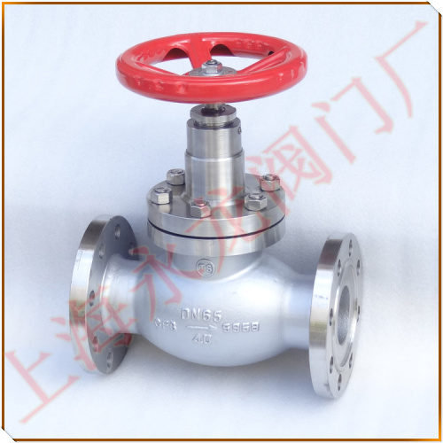 法蘭式不銹鋼氨用截止閥 法蘭式不銹鋼氨用截止閥