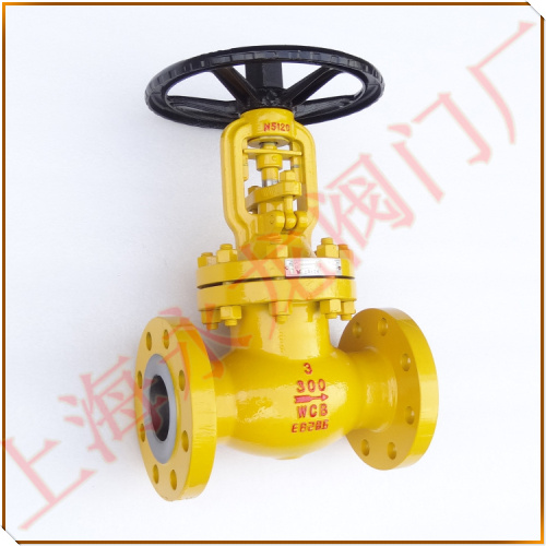 美標(biāo)波紋管氨用截止閥 美標(biāo)波紋管氨用截止閥