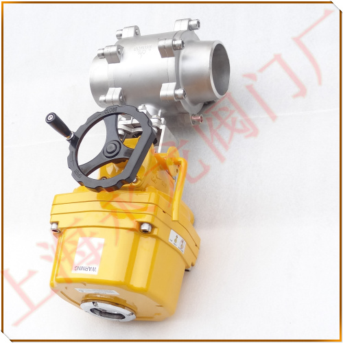 液氨電動(dòng)緊急切斷閥 液氨電動(dòng)緊急切斷閥