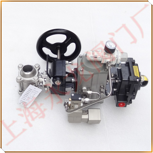 液氨氣動(dòng)緊急切斷閥 液氨氣動(dòng)緊急切斷閥