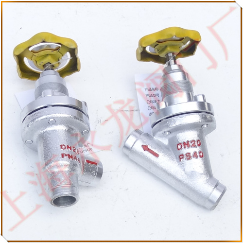 焊接式氨用截止閥 焊接式氨用截止閥