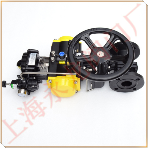 液氨緊急切斷閥