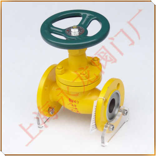 氨用截止閥 氨用截止閥