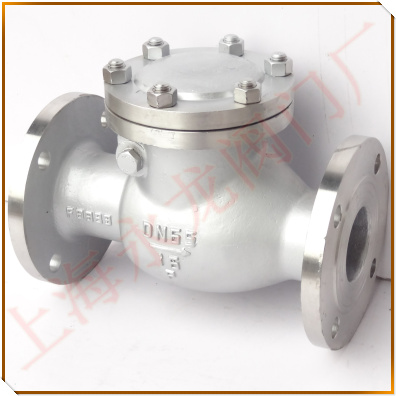 液氨旋啟式止回閥