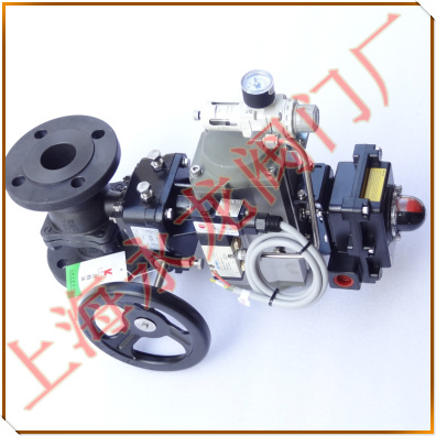 液氨氣動緊急切斷閥