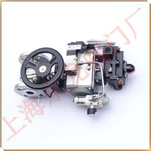 油庫氣動緊急切斷閥 油庫氣動緊急切斷閥