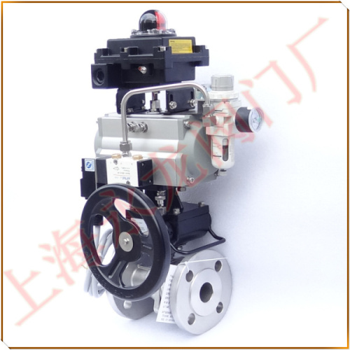 油庫防爆緊急切斷閥 油庫防爆緊急切斷閥